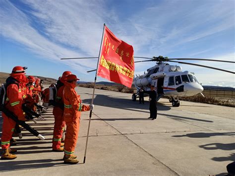 北航系统海拉尔航站组织开展航空应急救援实战演练 中国森林草原防灭火网