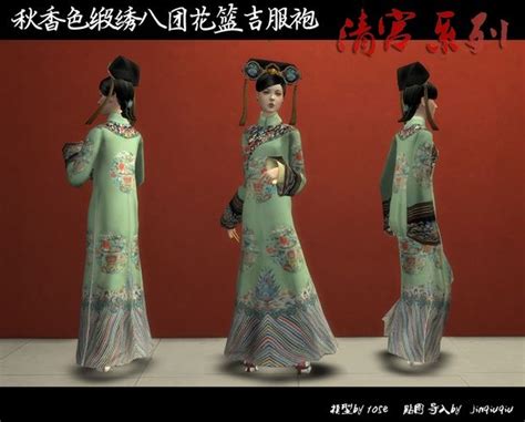 Dress Recolor Jinqiuqiu Sims Mods Clothes Sims