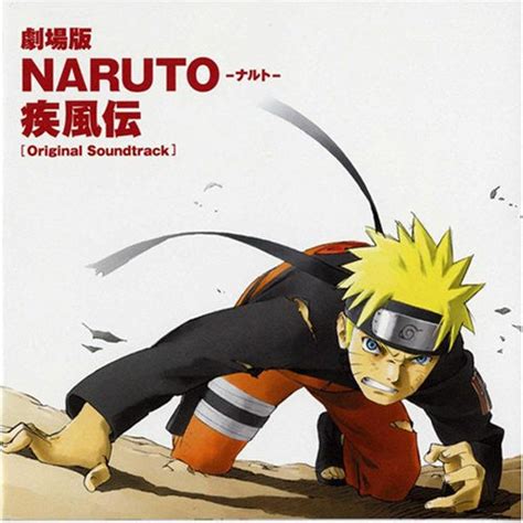 Naruto Shippuden The Movie Original Soundtrack - Solaris Japan