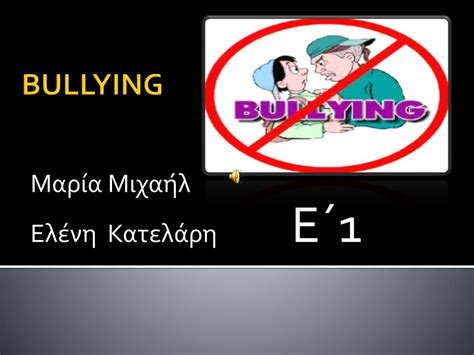 Ppt Bullying Powerpoint Presentation Free Download Id 2320705