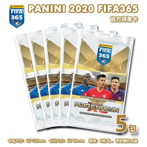 Panini Tarjeta De La Estrella Del F Tbol Fifa Tarjeta