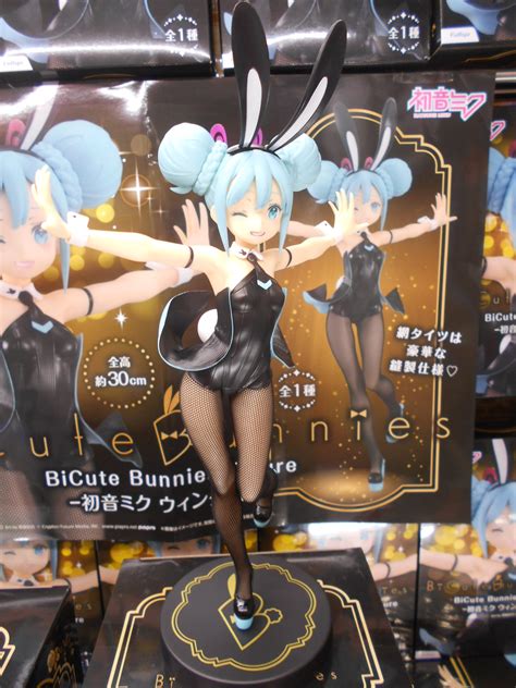 タイトーfステーション ヨドバシ博多店 On Twitter 初音ミク Bicute Bunnies Figureー初音ミク ウィンク