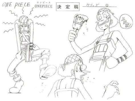 Usopp Sheet Character Design Official Reference Settei One Piece Drawing One Piece Manga