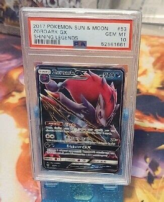 Zoroark GX 53 Shining Legends 2017 Pokemon Card