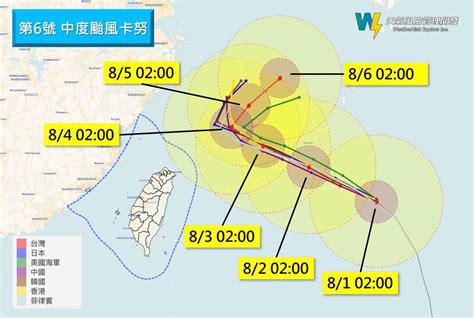 卡努這天大迴轉 專家曝1地「不排除發陸警」 其他 旺得富理財網