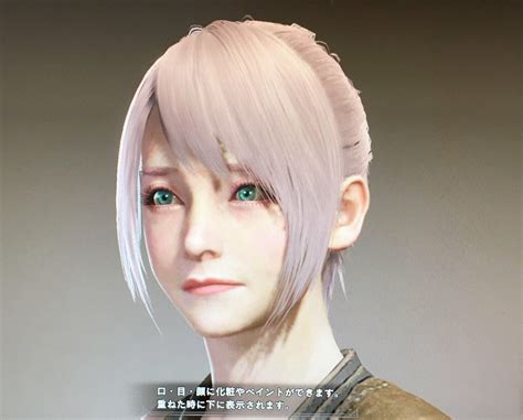 √ かわいい モンハンワールド キャラメイク レシピ 女 ただのゲームの写真