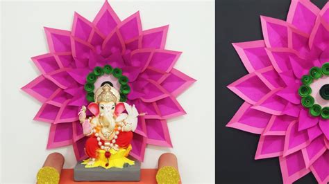 गणपती डेकोरेशन २०२१ Ganpati Decoration With Paper Flower At Home Eco Friendly Decoration