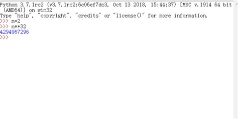 Python用户输入一个整数n计算并输入n的32次方 百度经验