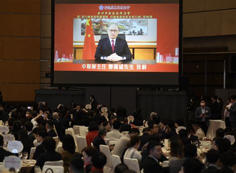 廣東社團總會舉行新春團拜 李家超擬訪粵商大灣區發展 新冠疫情專頁