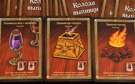 Купить "Таверна Красный Дракон: Злодеи" в Мосигре