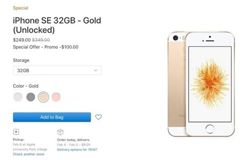 苹果悄然重新上架iphone Se 是清仓还是迎接新款到来？ 凤凰网