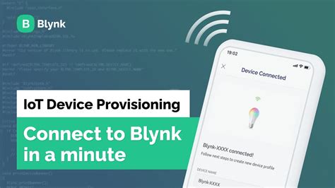 How To Set Up Wifi Provisioning On Blynk Device Activation Flow Demo