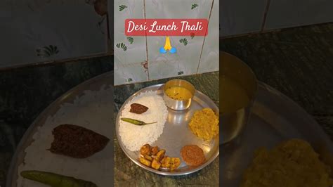 Desi Lunch Thali 😋🇮🇳 Simple Lunch Thali North Indian Lunch Shorts