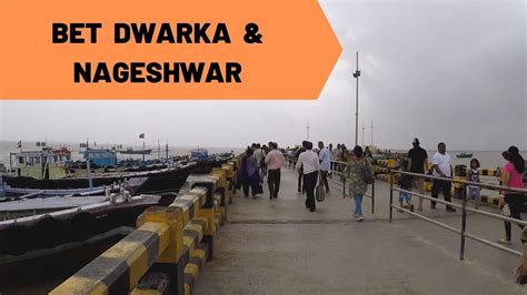 Bet Dwarka द्वारका गुजरात Nageshwar Gopi Talab Rukmani Mandir