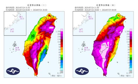 快訊》凱米颱風雨彈狂炸！氣象署發布20縣市豪雨特報