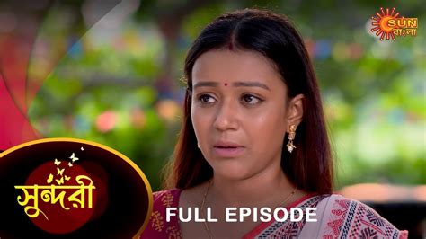 Sundari Full Episode 21 April 2023 Full Ep FREE On SUN NXT Sun