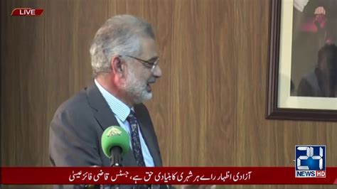 Live Nominee Chief Justice Qazi Faez Isa Address To Ceremony Youtube