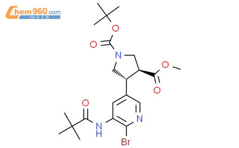 1420780 27 3 3S 4R 1 Tert Butyl 3 Methyl 4 6 Bromo 5