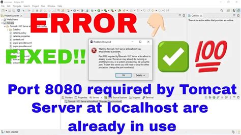 Tomcat Error Solved Port Is Already In Use How To Change