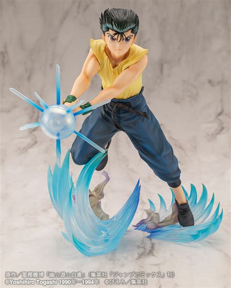 ARTFX J Yusuke Urameshi Ver 2 Yu Yu Hakusho HLJ