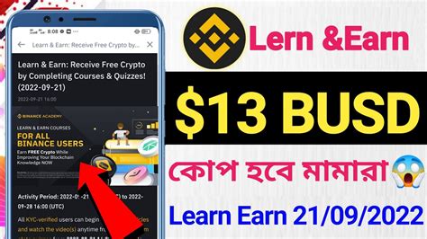 Binance Learn And Earn Event 21 September 2022 Binance Learn And