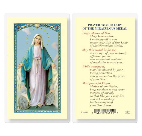 Miraculous Medal Prayer Card Printable Printable Templates