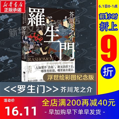 漫长的告别：the Long Goodbye（英文版）美国文坛宗师雷蒙·钱德勒代表作，村上春树极力推荐 English Edition