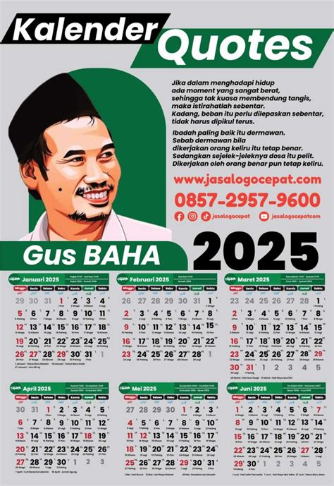 Download Kalender 2025 Cdr Pdf Editable Lengkap Jawa Hijriyah Islam