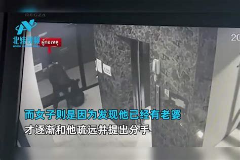 男子不满女友提分手 竟将其杀害后分尸 管家闯入犯罪现场吓坏报警