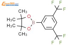 3 5 双三氟甲基苯硼酸频呐醇酯 2 3 5 Bis trifluoromethyl phenyl 4 4 5 5 tetramethyl