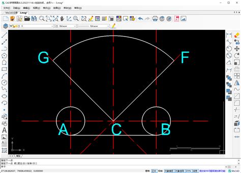 Cad梦想画图cad画图软件技术咨询cad教程三个命令绘制cad基础图形
