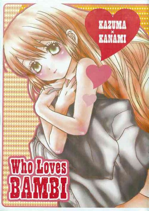 Character Kanami Yuta Nhentai Hentai Doujinshi And Manga