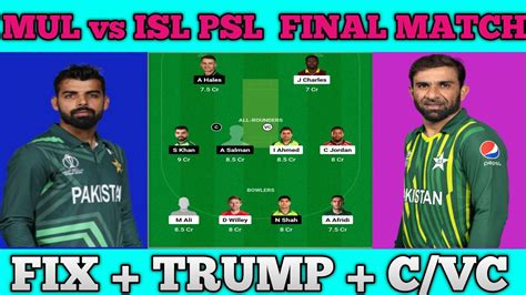 Mul Vs Isl Psl Final Match Mul Vs Isl Dream Prediction Mul Vs