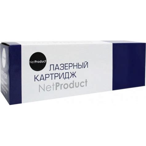 Netproduct Dl Pantum M P