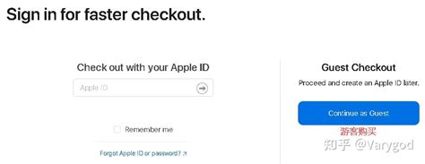 2022最全美区apple Id注册教程（电话地址填写支付方式充值如何购买付费应用） 知乎