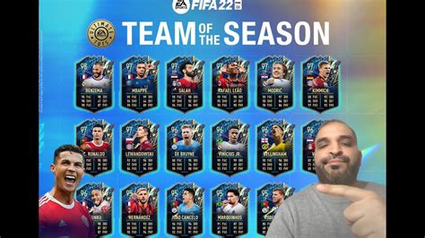 CHOIX TOTS 94 TOTS 93 AFIAE RENFORT TOTS X3 LIVE FIFA 22 YouTube