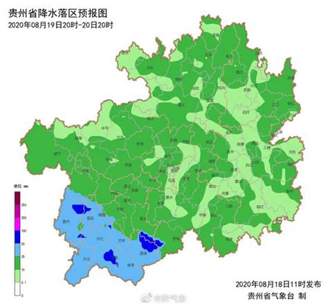 未来三天贵州省将迎大范围降雨 局地有暴雨或大暴雨手机新浪网