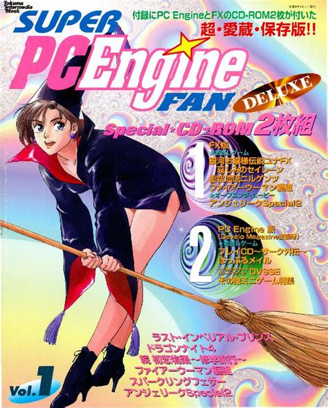 Super Pc Engine Fan Deluxe Volume 1 Datassette