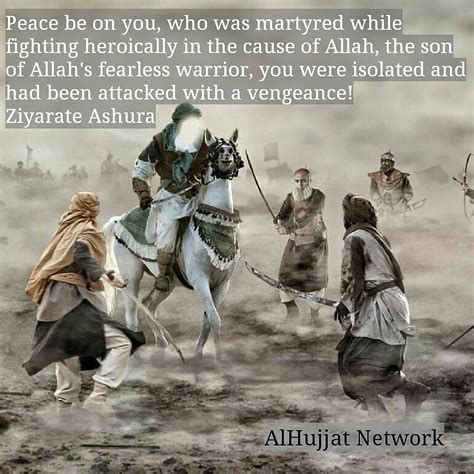 Peace Be On You Who Was Martyred While Fighting Heroically In The Cause