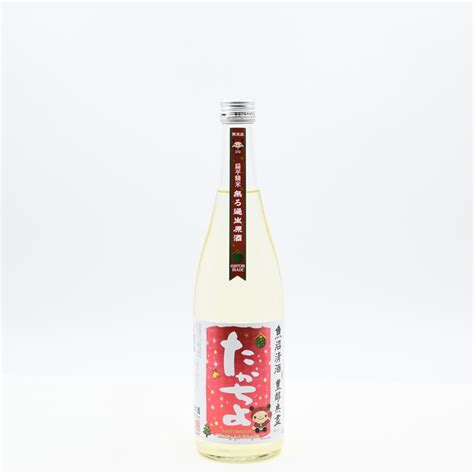 豊醇無盡 たかちよ 無ろ過生原酒 Xmasラベル Featさかずきんちゃん 720ml 伊勢五本店 飲食店専用仕入れサイト｜日本酒･焼酎