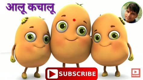 Aloo Kachaloo Kahan Gaye The Hindi Nursery Rhymes Kids Song Hindi