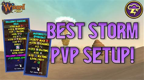 Wizard101 MAX STORM PvP 140 The BEST Storm PvP Setup YouTube