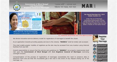 West Bengal Marriage Registration Apply Online