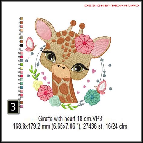 Baby Giraffe Embroidery Designs Butterfly Embroidery Designs Machine ...