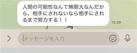 ばつぐんnet🌸ねね On Twitter 妹かっこよくないですか！？🔥 Xlimyltaul Twitter