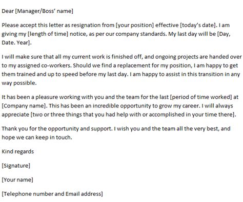 Resignation Letter Example After Maternity Leave