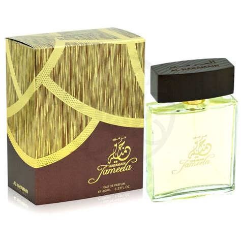 Al Haramain Jameela Edp Perfumy Orientalne Yasmeen Pl