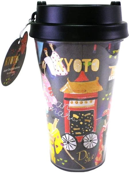 13 Best Japanese Starbucks Tumblers With Beautiful Design to Put In Yo ...