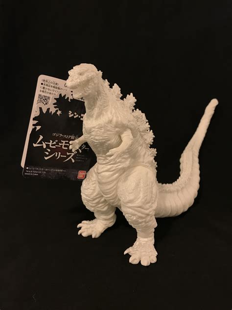 Bandai Movie Monster Series Godzilla 2016 Moon White ver MANDARAKE 在线商店