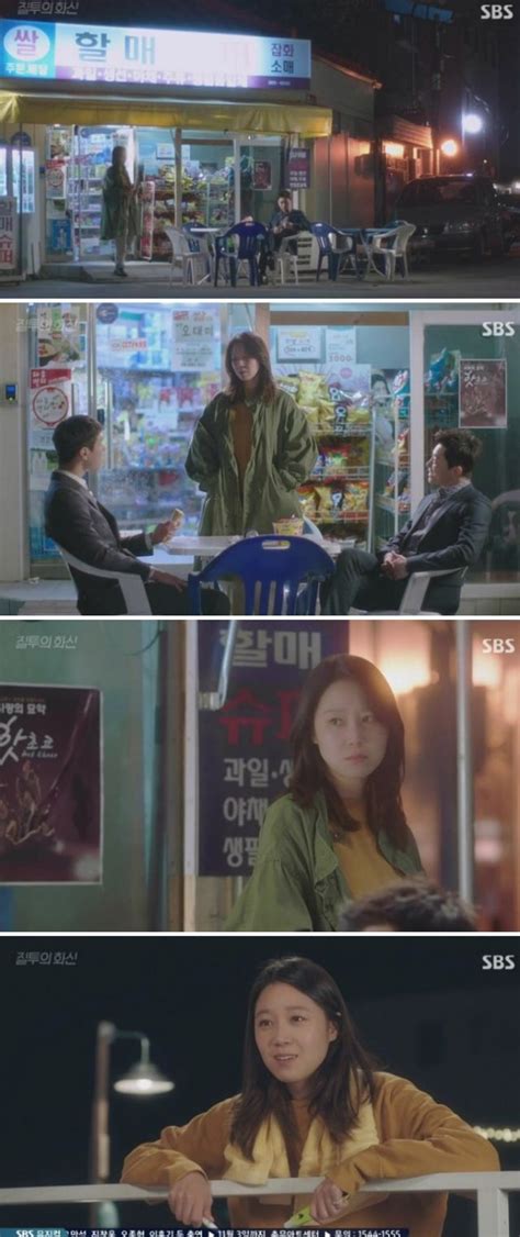 [spoiler] Added Episode 16 Captures For The Korean Drama Incarnation